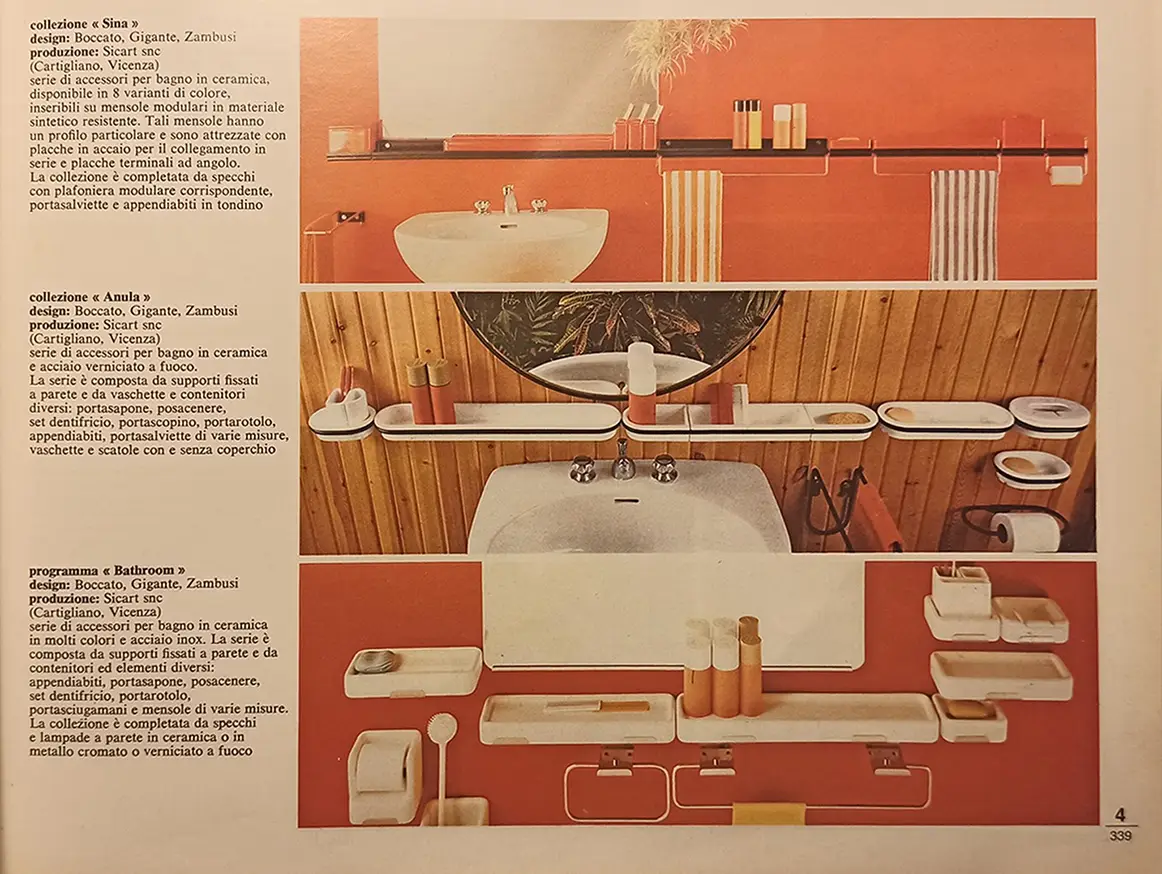 catalogo_anula_sicart_1